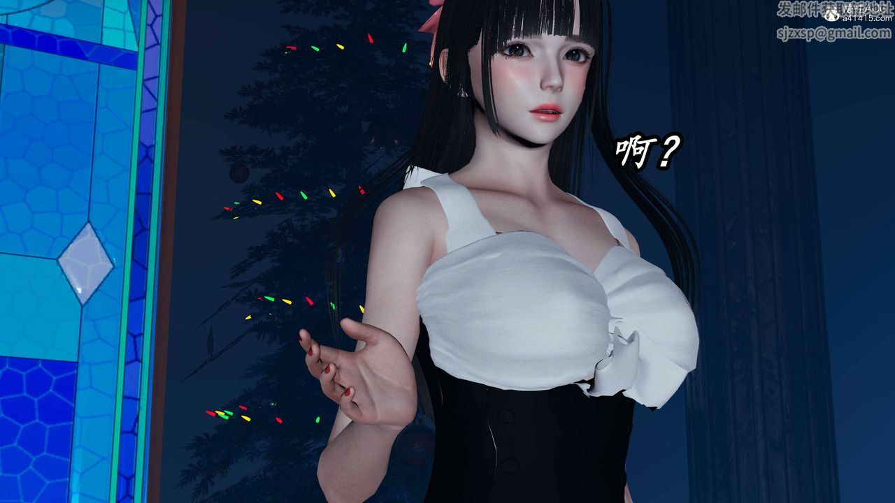 [3D]逆轉第三季第71話