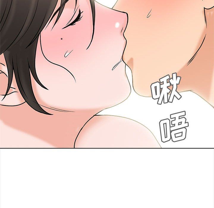 幸福公寓第14话