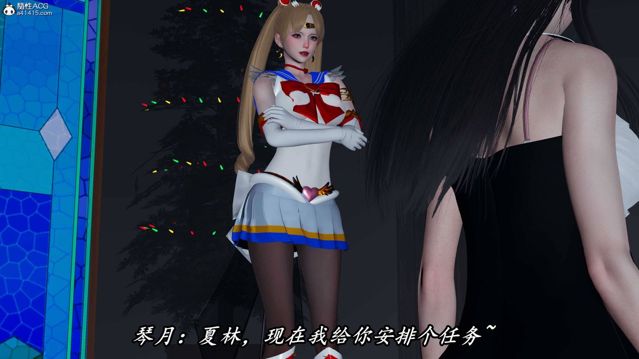 [3D]逆转第三季第71话