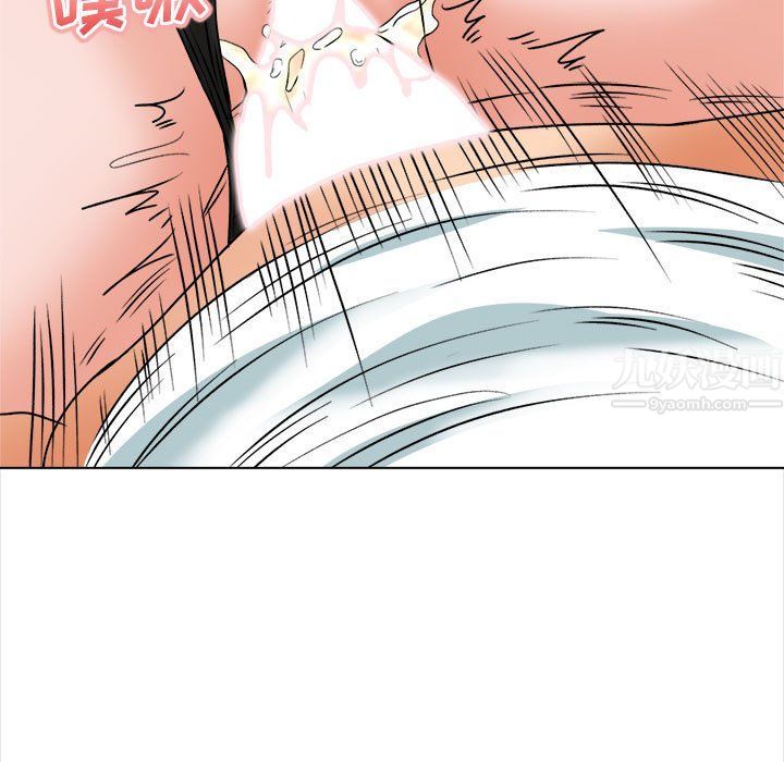 幸福公寓第15话