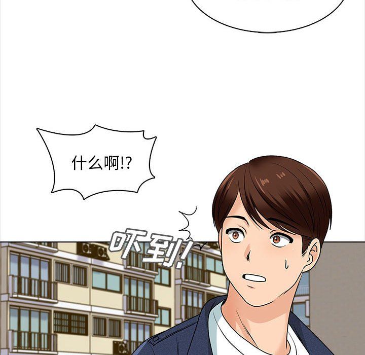 幸福公寓第15话