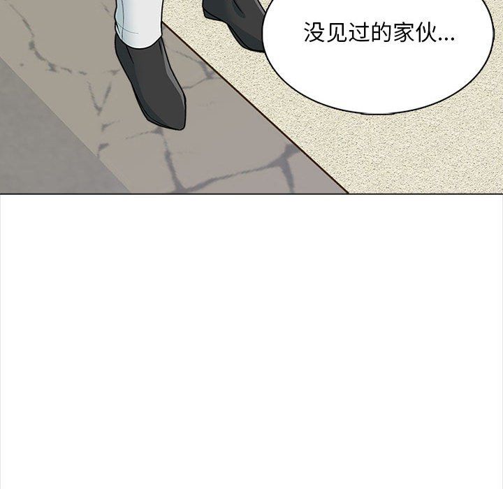 幸福公寓第15话