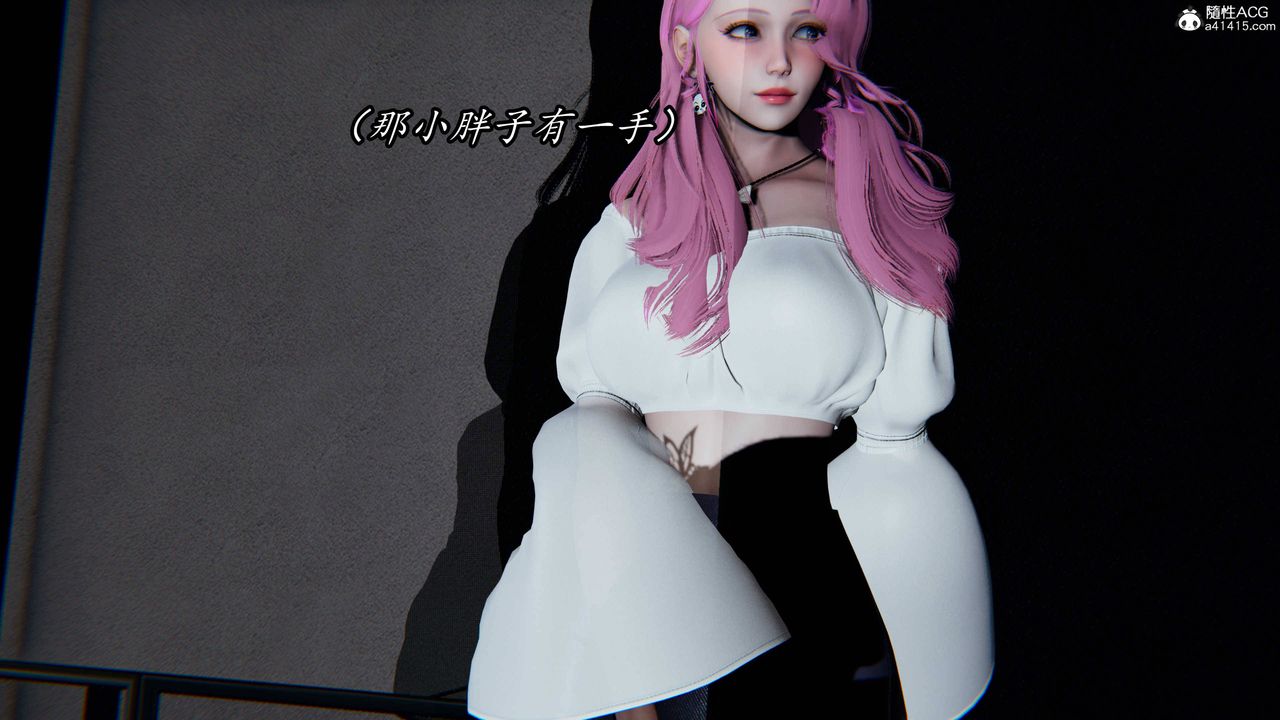 [3D]逆转第三季第72话