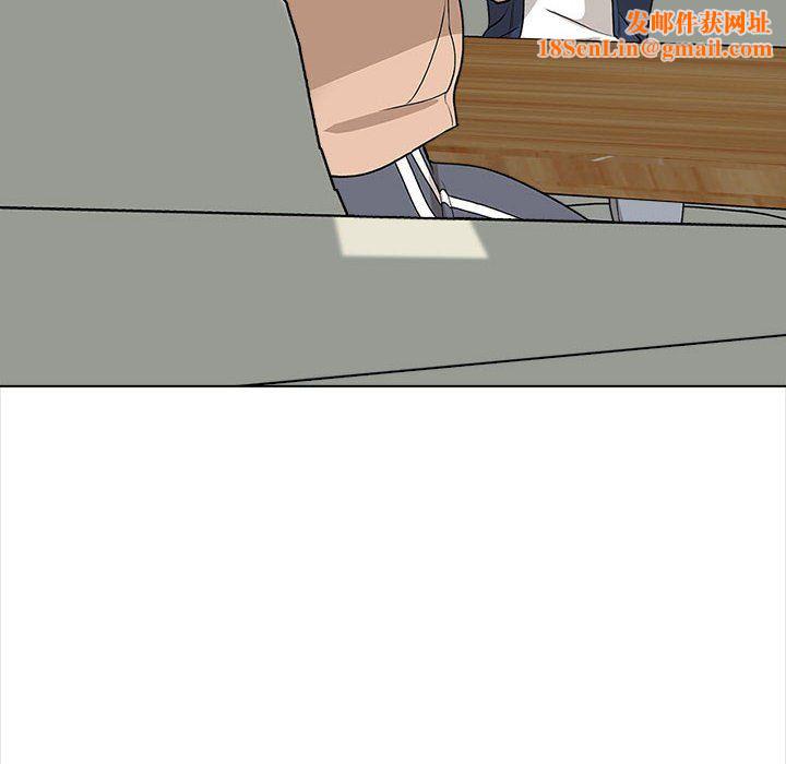 幸福公寓第16话