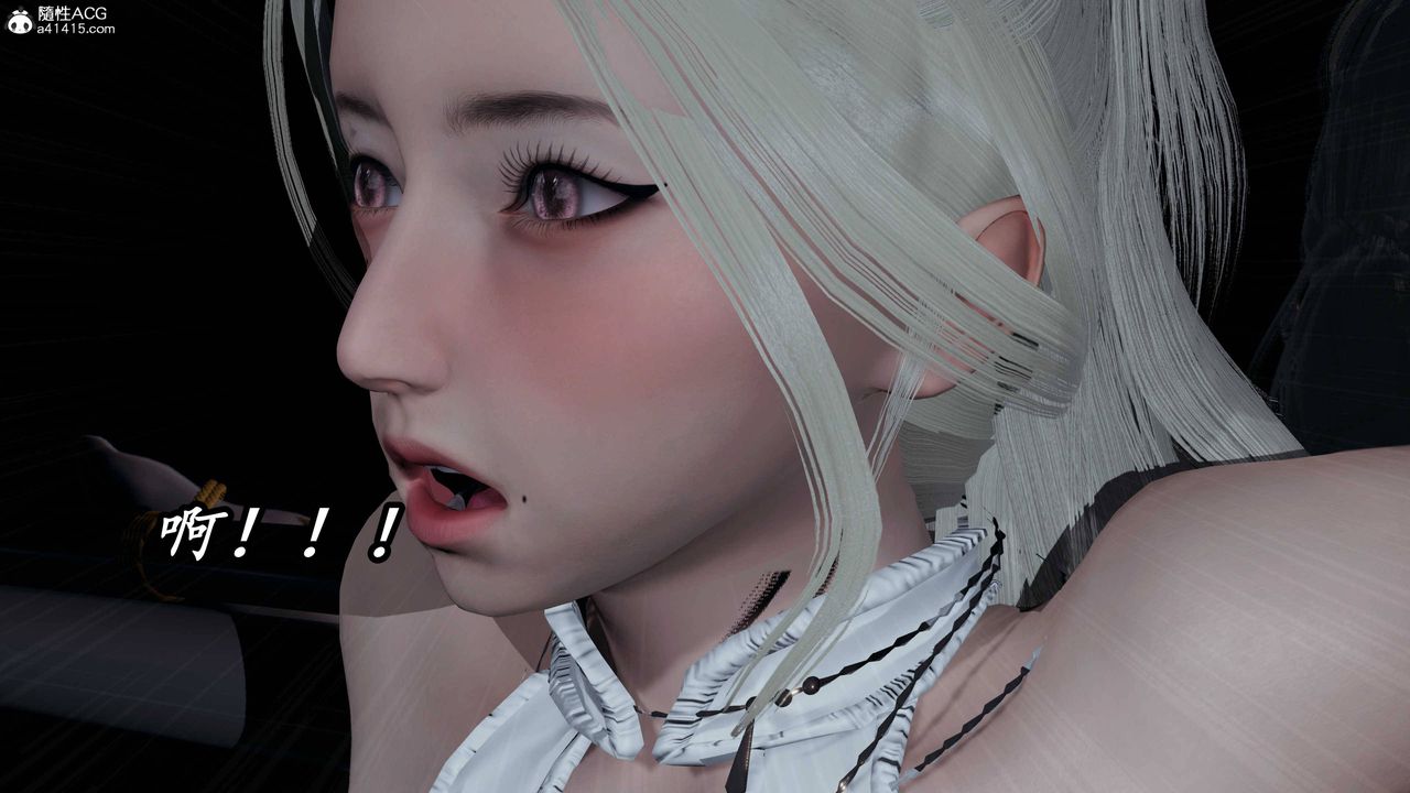 [3D]逆转第三季第73话