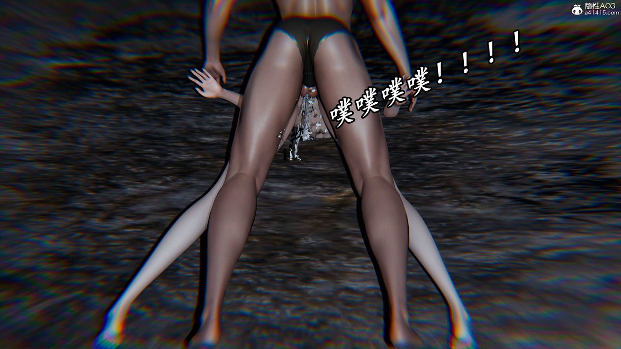 [3D]逆转第三季第73话