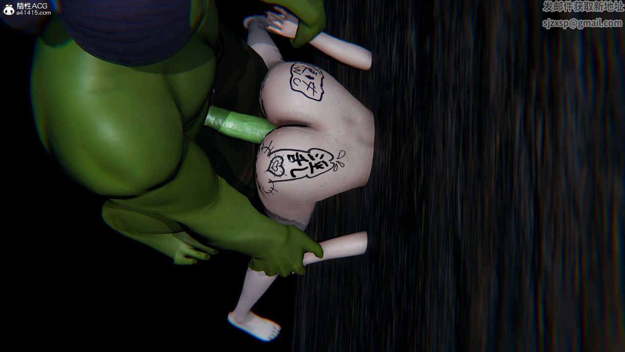 [3D]逆转第三季第73话