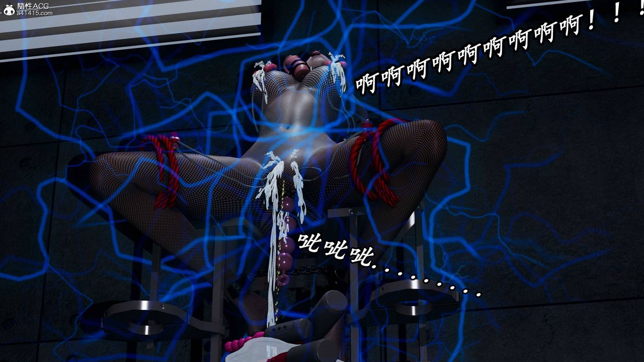 [3D]逆转第三季第74话