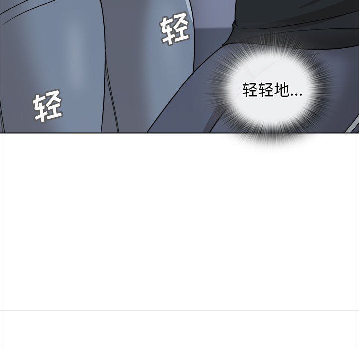 幸福公寓第18话