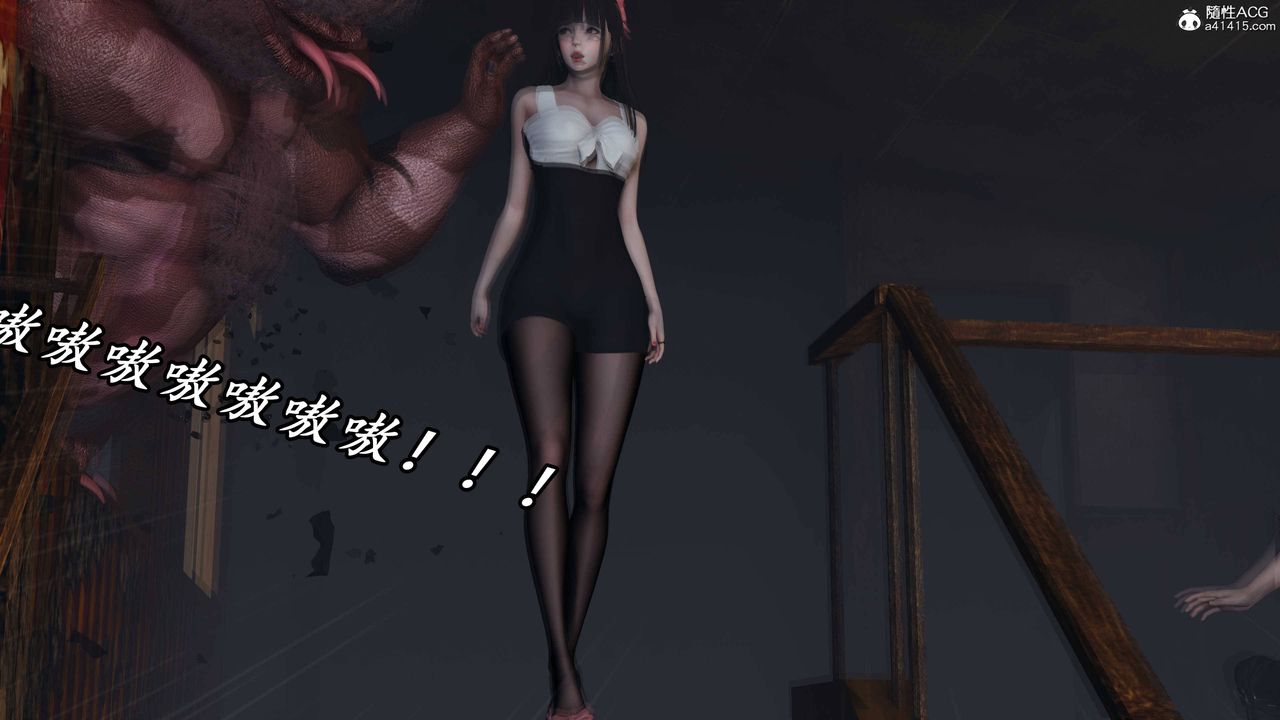 [3D]逆转第三季第74话