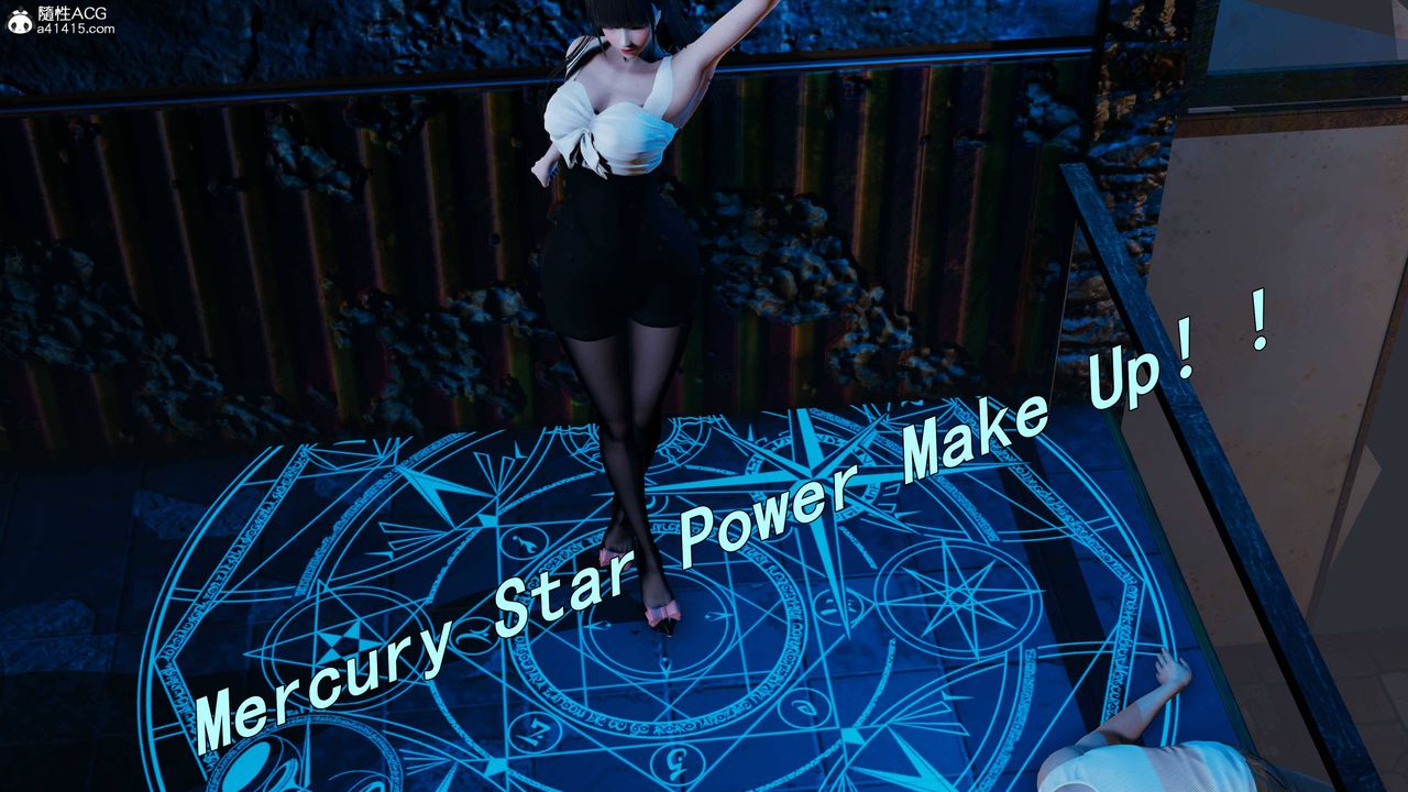 [3D]逆转第三季第74话