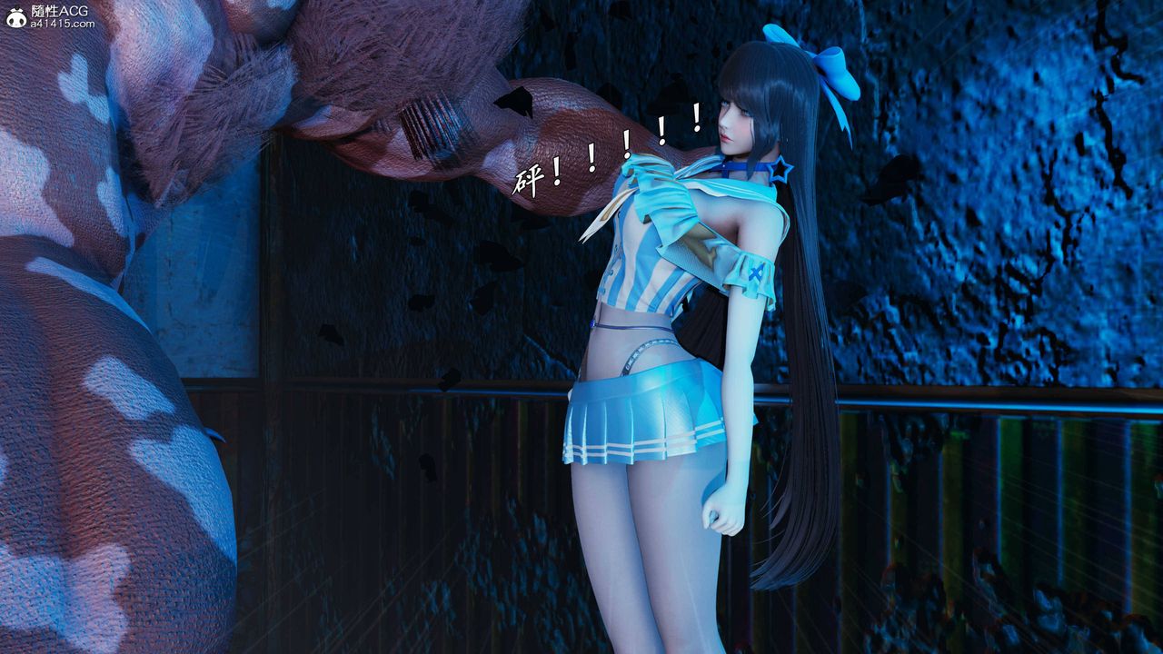 [3D]逆转第三季第74话