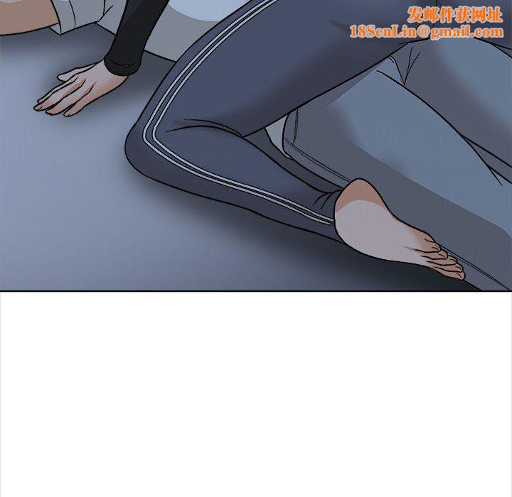 幸福公寓第18话