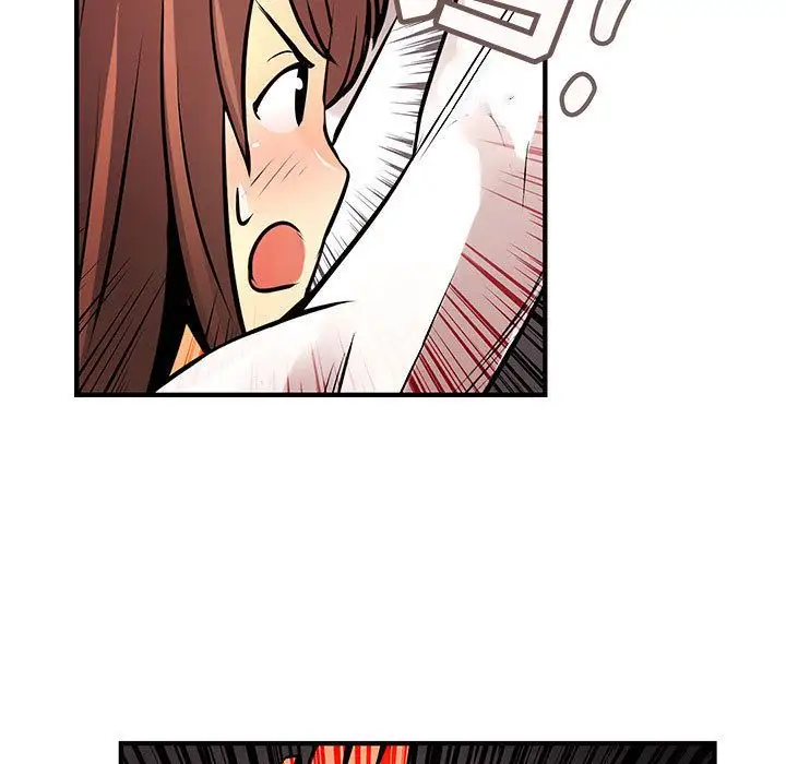 内衣社的新职员第26章