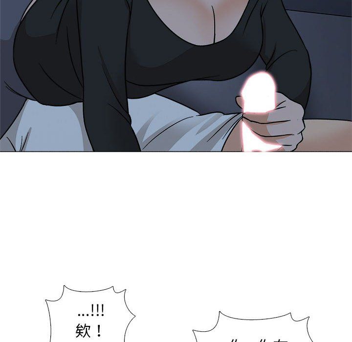 幸福公寓第18话