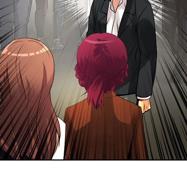 内衣社的新职员第26章