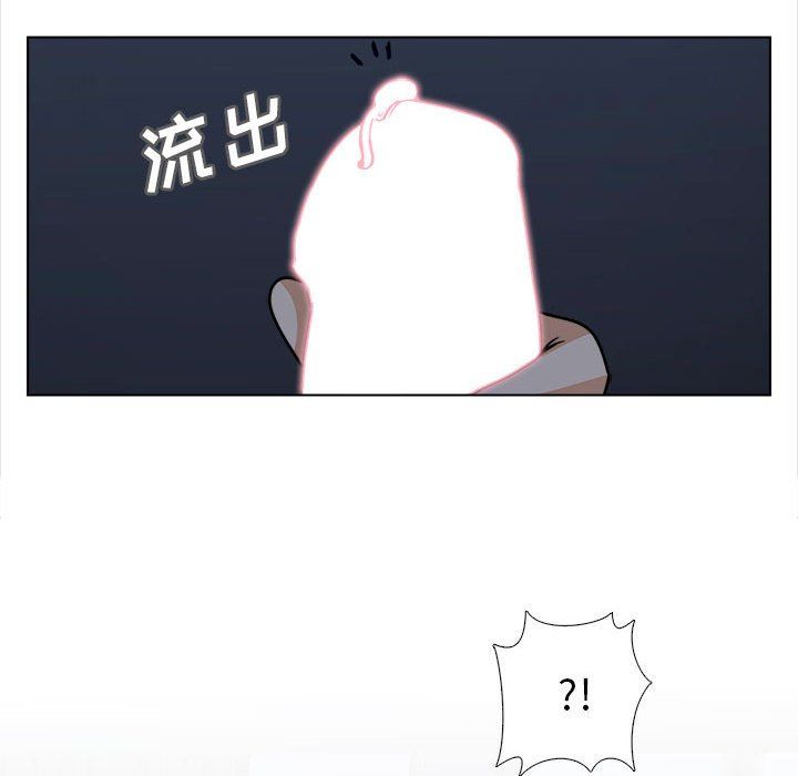 幸福公寓第18话