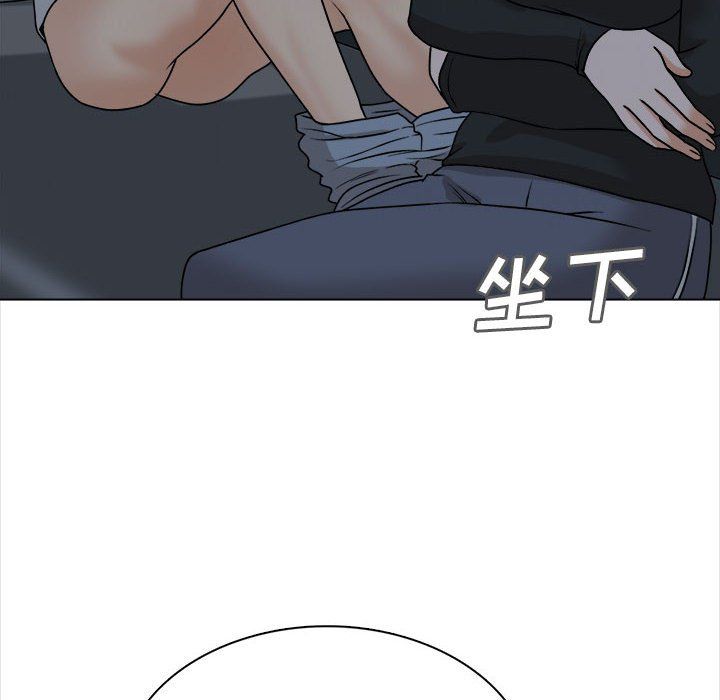 幸福公寓第19话