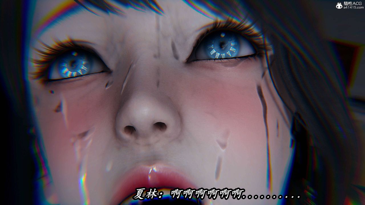 [3D]逆转第三季第75话