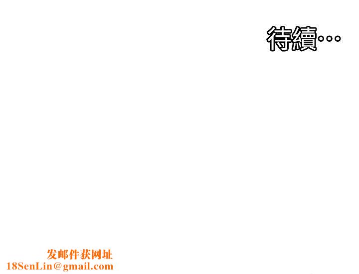 脱单神器第20话-我帮你开胃!