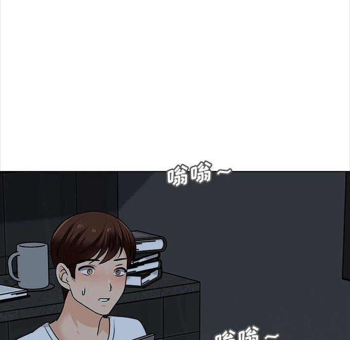 幸福公寓第20话