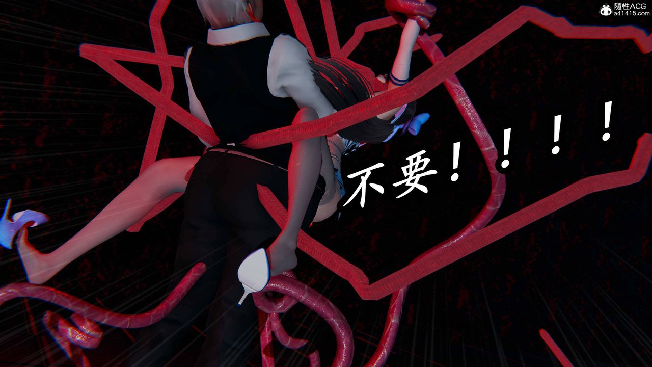 [3D]逆转第三季第76话