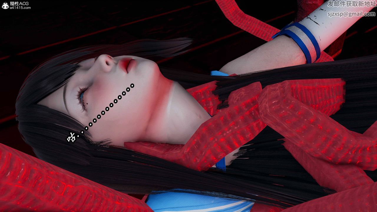 [3D]逆转第三季第76话