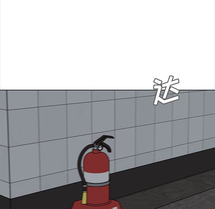 幸福公寓第20话