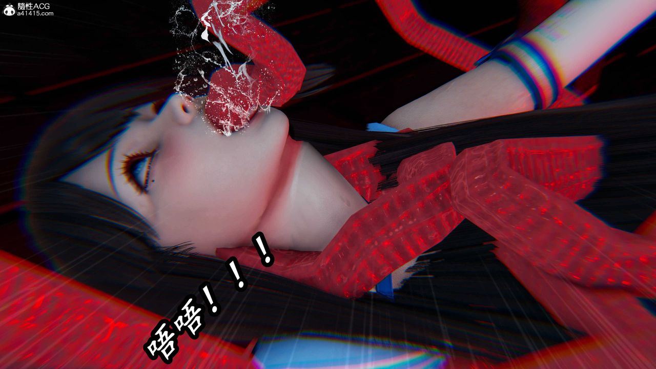 [3D]逆转第三季第76话