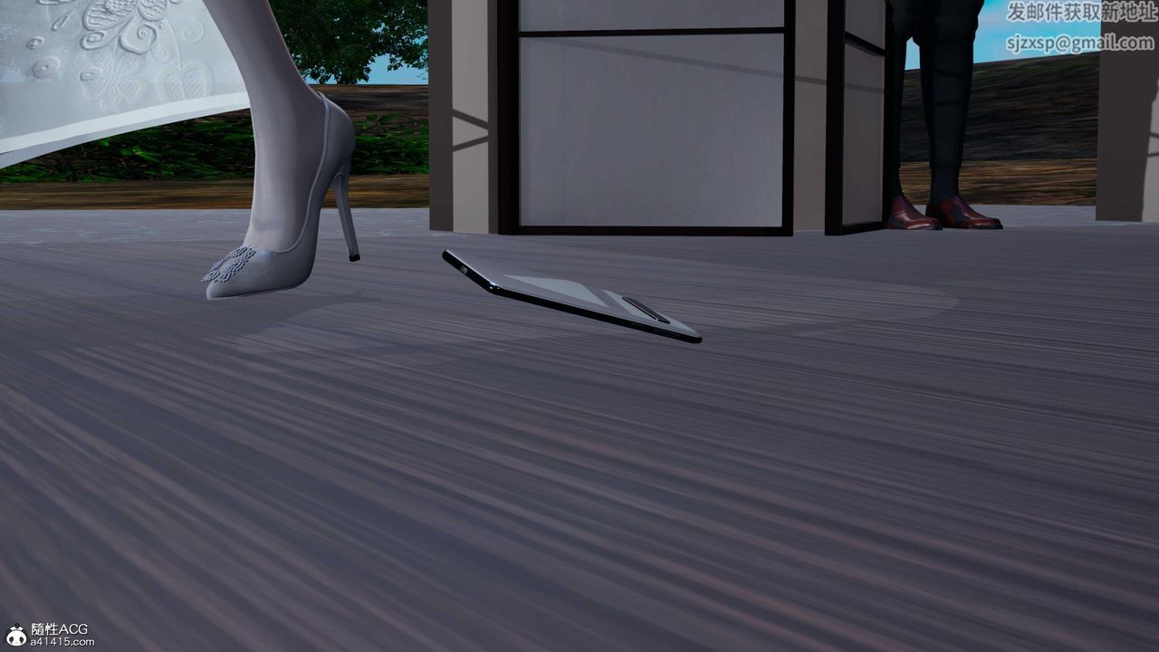 [3D]逆转第三季第77话