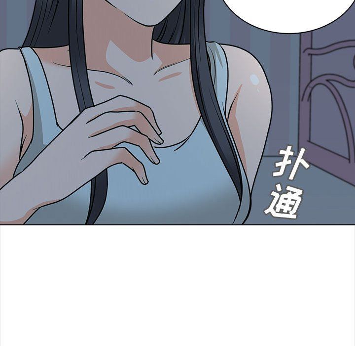 幸福公寓第21话