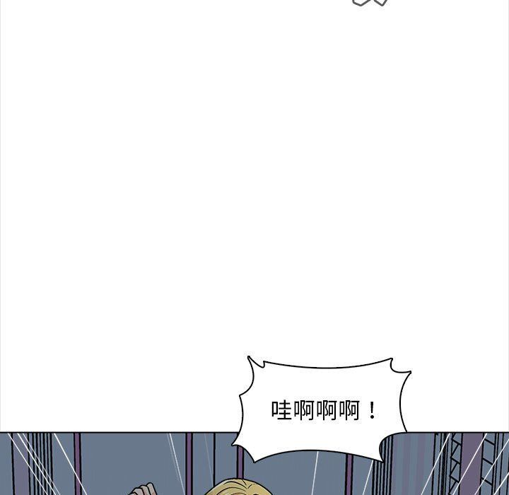 幸福公寓第22话