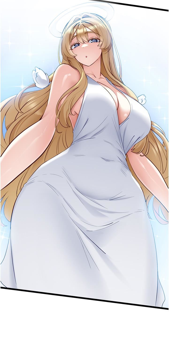 脱单神器第29话-女神降临