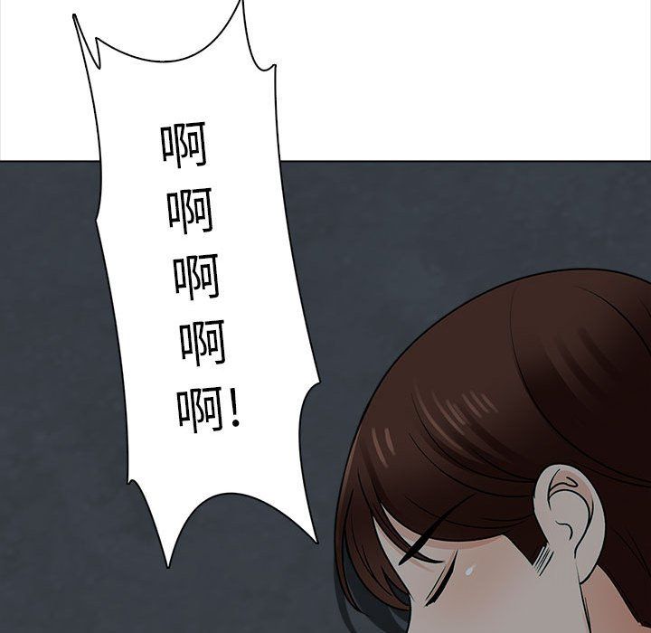 幸福公寓第22话