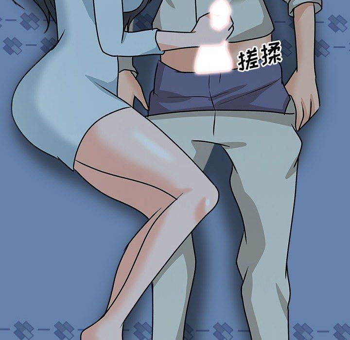 幸福公寓第23话