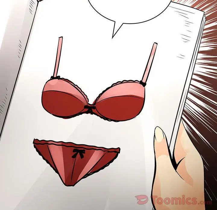 内衣社的新职员第29章