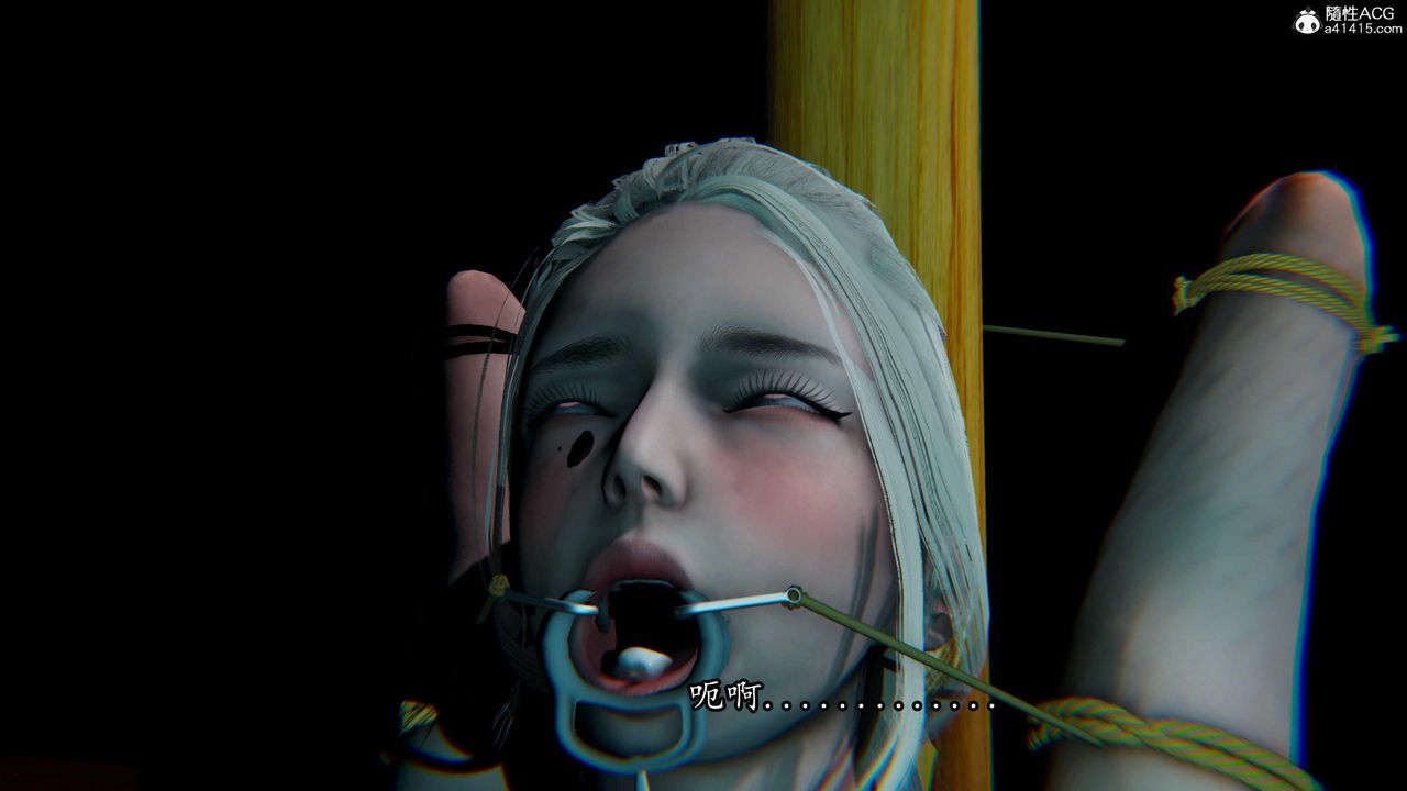 [3D]逆转第三季第79话