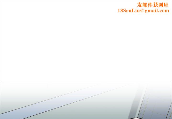 幸福公寓第24话