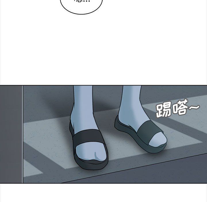 幸福公寓第24话