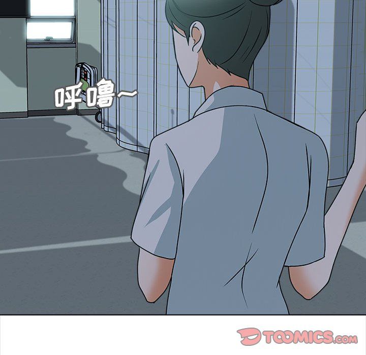 幸福公寓第24话