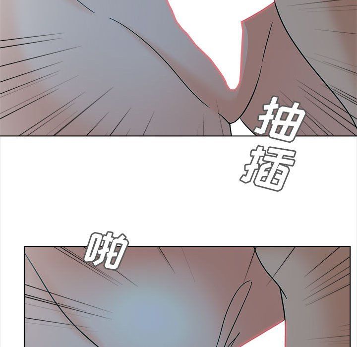 幸福公寓第24话