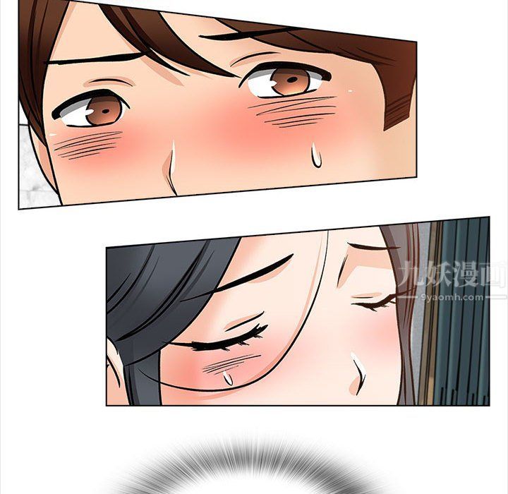 幸福公寓最终话