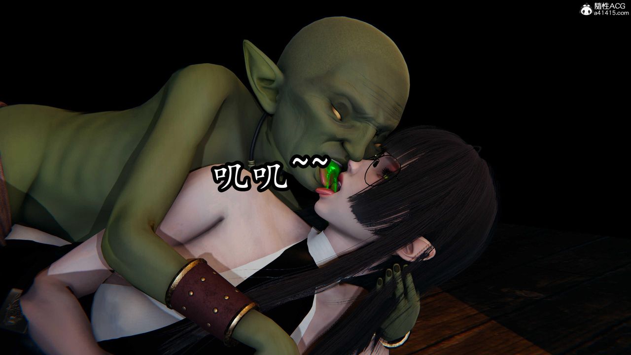 [3D]逆转第三季第81话