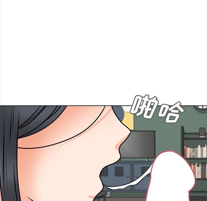 幸福公寓最终话