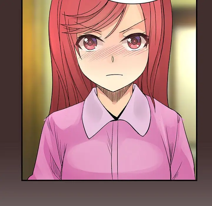 内衣社的新职员第32章