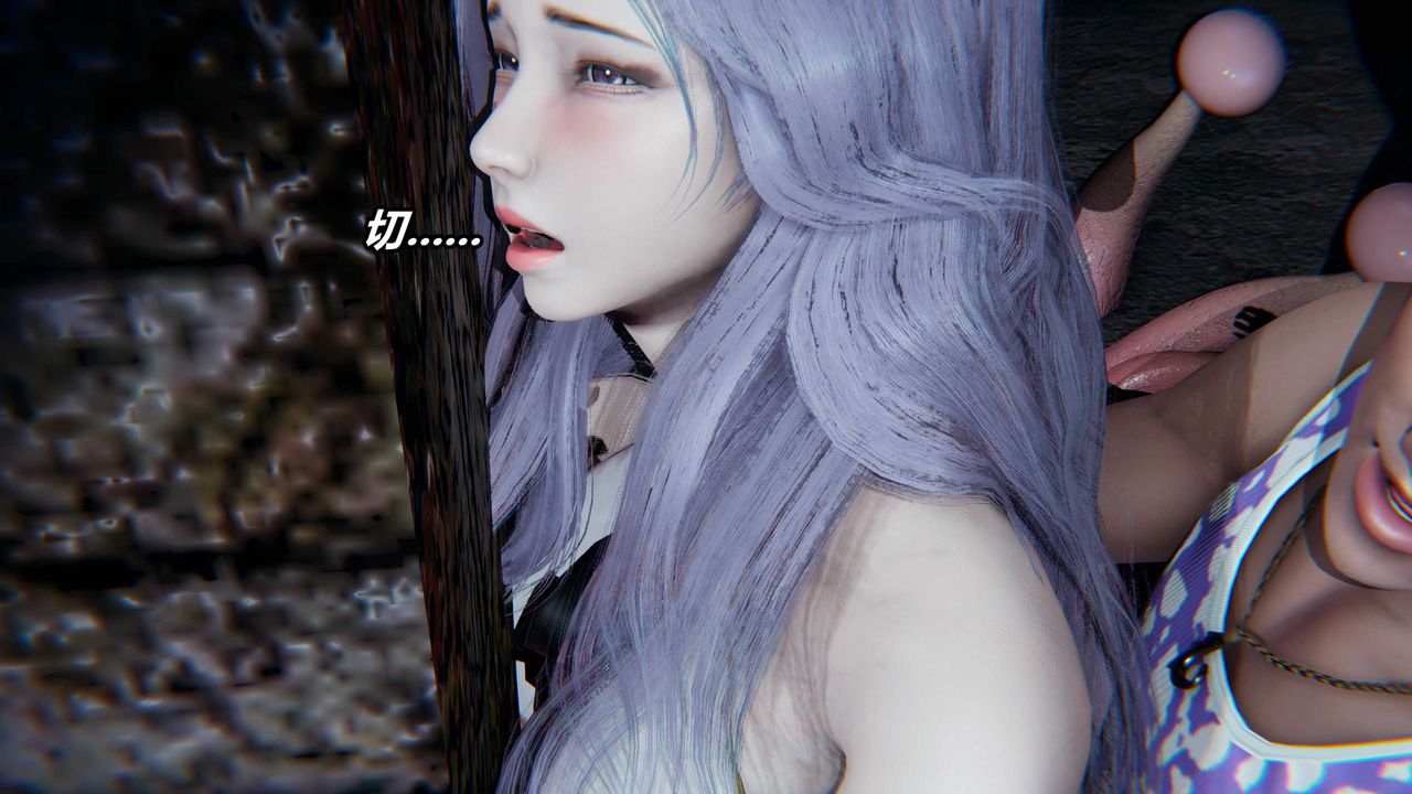 [3D]逆转第三季番外-平行宇宙之冰皇