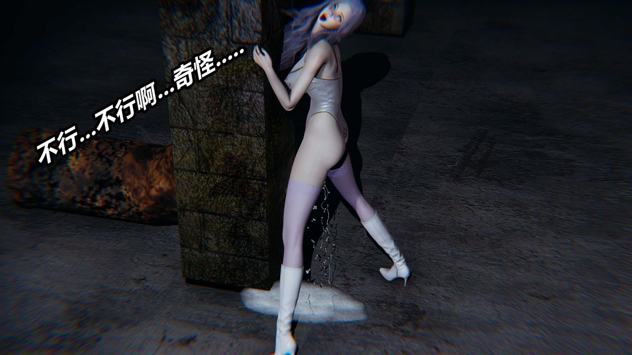 [3D]逆转第三季番外-平行宇宙之冰皇