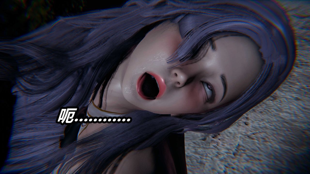 [3D]逆转第三季番外-平行宇宙之冰皇