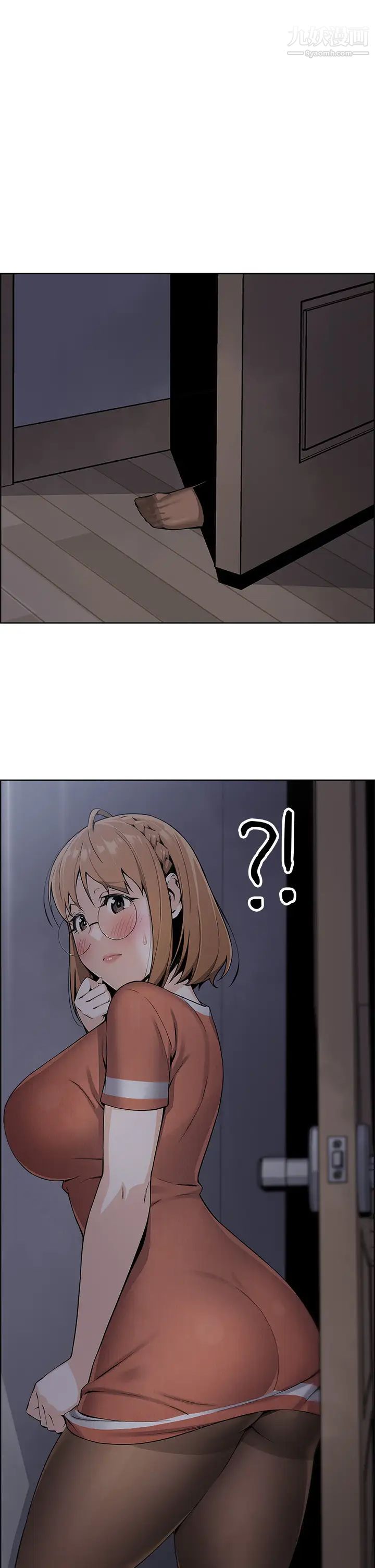 卖豆腐的母女们第3话-享受淫荡癖好的大女儿