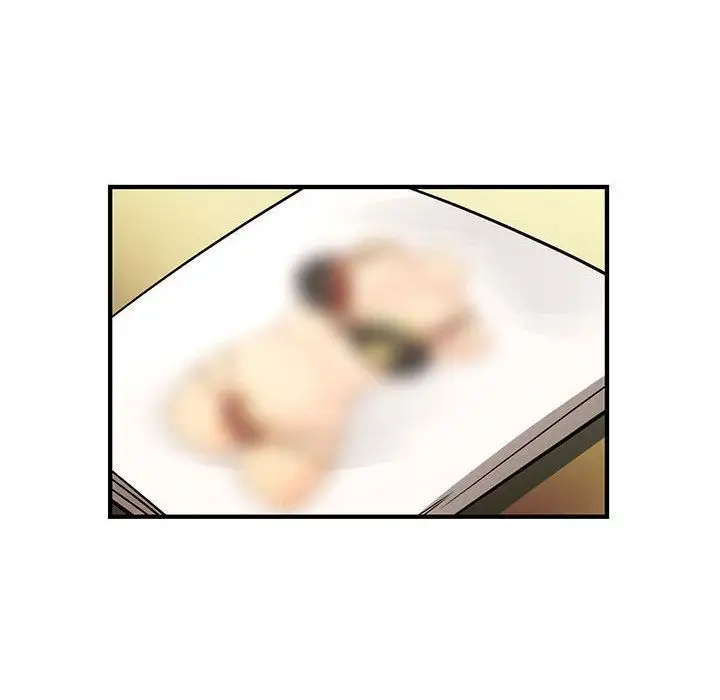 内衣社的新职员第33章